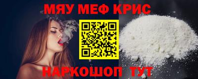 СК Изобильный