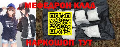 кокаин колумбия Ирбит