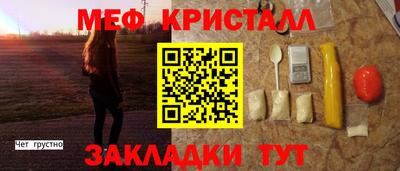 СК Изобильный