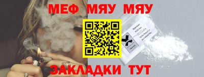 кокаин колумбия Ирбит
