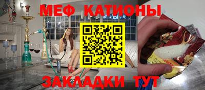 кокаин колумбия Ирбит