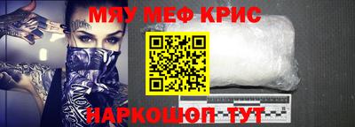 кокаин колумбия Ирбит