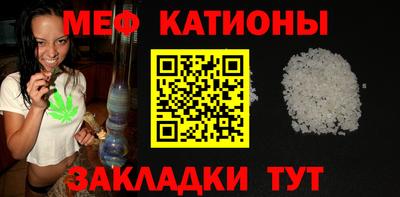 кокаин Ипатово