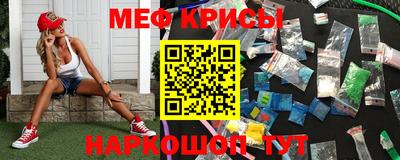 СК Изобильный