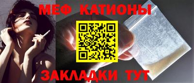 СК Изобильный