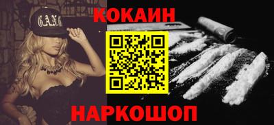 СК Изобильный