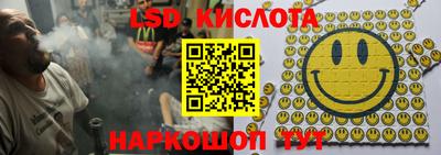кокаин колумбия Ирбит