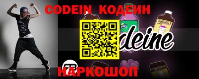кокаин колумбия Ирбит