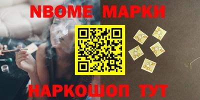 кокаин колумбия Ирбит