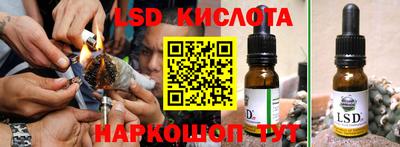 кокаин колумбия Ирбит