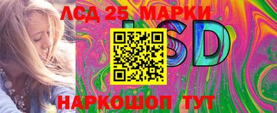 кокаин колумбия Ирбит