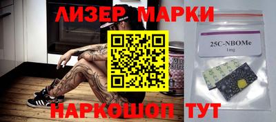 кокаин колумбия Ирбит