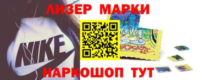 СК Изобильный