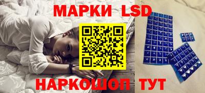 кокаин Ипатово