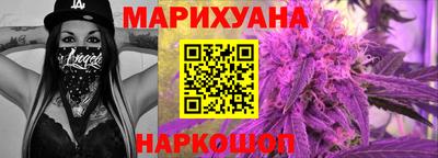 кокаин Ипатово