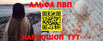 СК Изобильный