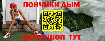 кокаин колумбия Ирбит