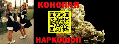 кокаин колумбия Ирбит