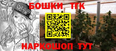 СК Изобильный
