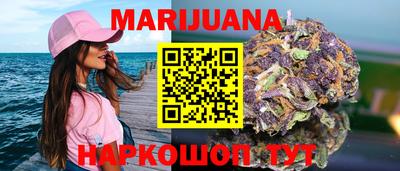кокаин Ипатово