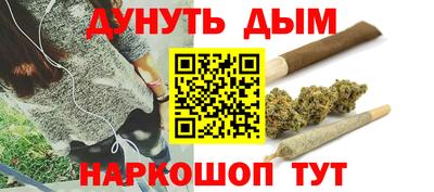 кокаин колумбия Ирбит