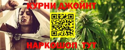 кокаин Ипатово