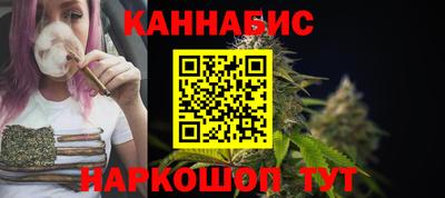 кокаин Ипатово