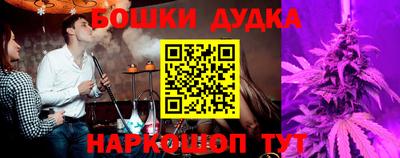 кокаин колумбия Ирбит