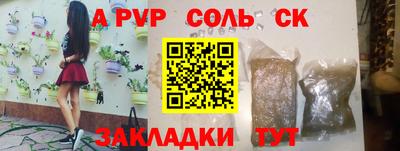 СК Изобильный