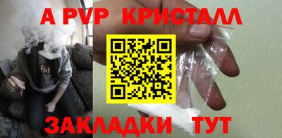 кокаин колумбия Ирбит