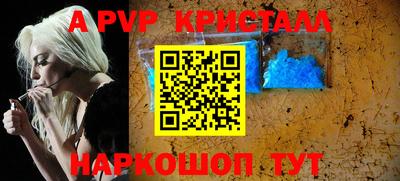 СК Изобильный