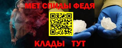 кокаин Ипатово