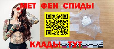 СК Изобильный