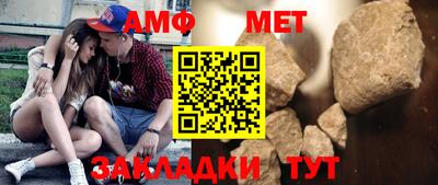 кокаин Ипатово