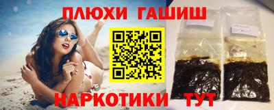 кокаин колумбия Ирбит