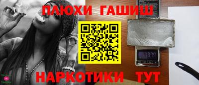кокаин колумбия Ирбит