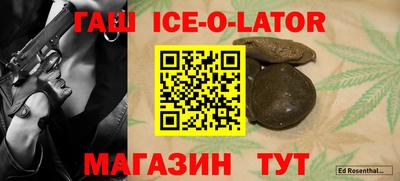СК Изобильный
