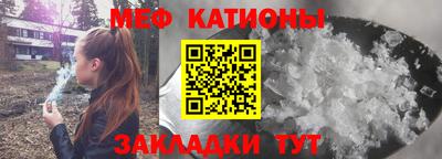 кокаин Ипатово