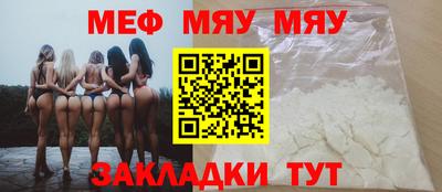 кокаин Ипатово