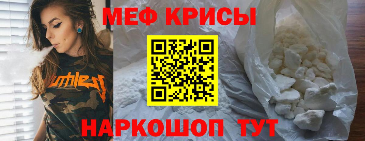 ТГК Кузнецк